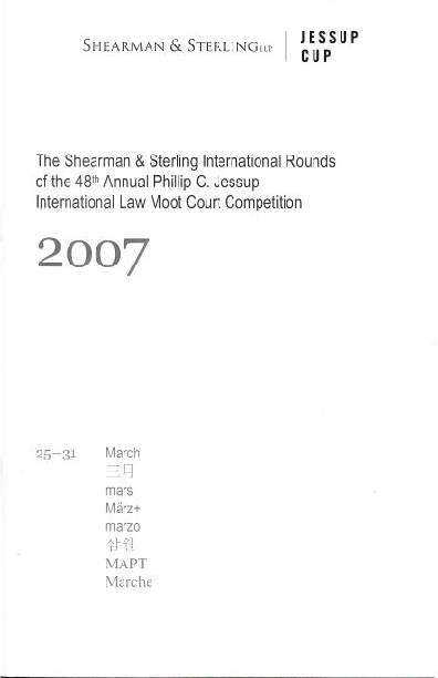 Jessup 2007